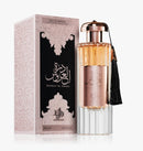 Durrat Al Aroos Al wataniah 85ML