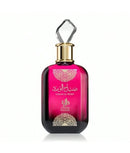 Sabah Al Ward al wataniah 100ML